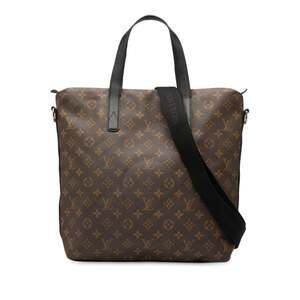 Louis Vuitton Kitan Handbag Macassar #245329L11B